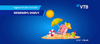 67,114 likes · 309 talking about this · 1,096 were here. Vtb Bank Armenia Startside Facebook