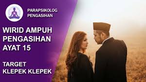 Savesave cara mengamalkan doa nurbuat untuk pengasihan 4 for later. Wirid Pengasihan Ayat 15 Ampuh Buat Target Nurut Dan Tunduk Youtube