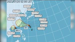 Dec 24, 2020 · 地址：台南市七股區鹽埕里66號 ; Fctht8x3royxcm