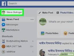 Click on the profile picture of facebook and then click on the edit option,there you can set your status from public to private can show your facebook profil. How To Hide Your Profile Picture On Facebook With Pictures