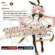 おらふ 型月考察等 on twitter anime traps fate stay night fate anime series