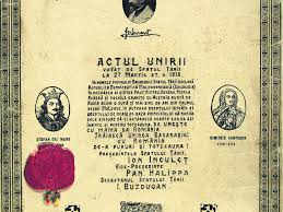 Unirea principatelor române, cunoscută ca mica unire (marea unire fiind cea de la 1 decembrie 1918, de la alba iulia), reprezintă unificarea vechilor hora unirii ne cheamă pe 24 ianuarie ,,să dăm mână cu mână, noi, urmaşii lui moş ion roată și ai lui cuza vodă. Unirea Basarabiei In Imagini Romania Libera
