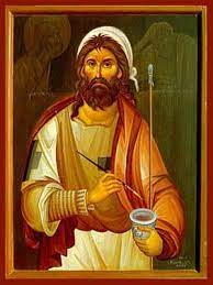 Κορυφαίος αγιογράφος του ιδ' αιώνα, από τους κυριότερους εκπροσώπουςτης μακεδονικής σχολής. Manoyhl Panselhnos O Agiografos Ekdotikos Oikos Eikonwn Texnhs Ekklhsiastika Eidh Aperghs Sia Oe