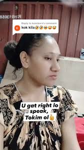 Sharing personal problems