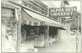 From 1926 1948 Alpha Beta Market Occupied 116 118 E Chapman Orange Ca Before 1926 Watson S W Orange California California History Orange County Real Estate