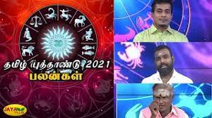 Offers daily tamil calendar 2021, monthly tamil rasi palan (daily, week, month, year, special) (ராசி பலன்). 7ncdhjqkpnlkgm