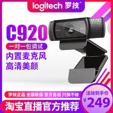 Logitech c920 broadcasting driver : 60 18 Logitech C920 C930e Camera Hd Beauty Taobao Live Broadcast Vertical Screen Computer Live Broadcast Camera Pack Debugging From Best Taobao Agent Taobao International International Ecommerce Newbecca Com