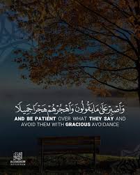 Hd islamic wallpapers with quotes specially designed by qoi for your mac and window pcs free download 1080 kutipan wallpaper agama pin on quran 81unique the light of islam inspirational love verses fahad baloch beautiful. Pin By Marie On Islam The Way Of Life Quran Verses Quran Book Islamic Quotes Quran