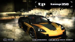 скачать музыку из Need For Speed Most Wanted 2012 Skachat Igru Need For Speed Most Wanted Na Xbox 360 2012 Prakard