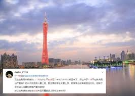 隨後喀什全城封鎖 。 11月15日0时起，喀什地区疏附县兰干镇、乌帕尔镇、塔什米力克乡、铁日木乡疫情风险等级由中风险调整为低风险 。11月17日0时起，疏附县托克扎克镇、吾库萨克镇疫情风险等级由高风险调整为低风险 。标志着喀什地区解封。 æ­¦æ¼¢è‚ºç‚Ž å»£å·žç¶²æ°'æ±‚å°åŸŽç¦å»ºçˆ†æ¶ç±³æ¶é¹½æ½® å³æ™‚æ–°èž å…©å²¸ On Ccæ±ç¶²
