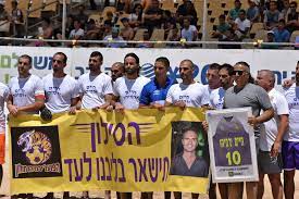 הנך יוצא מאתר דואר ישראל לאתר הפועל בשיתוף עם דואר ישראל. Xswgvfdb0kdffm