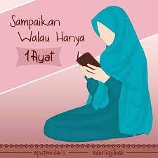 Mari kita lihat video animasi ini, kami berharap. Gambar Al Quran Kartun Gambar Islami
