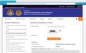 Tak dapat tukar macam tu ja tuan, no tu kena park dekat moto atau kereta baru, lepas tu buat interchange. Beli No Plat Kereta Sendiri Traveleena