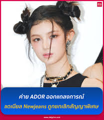 ภาพถ่ายดีดี