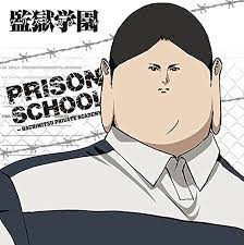 Amazon.co.jp: 監獄学園 プリズンスクール もふもふミニタオル アンドレ : ホビー