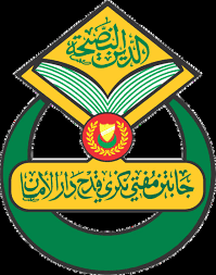 Mufti kedah, datuk fadzil awang berkata, pihaknya sentiasa mengikuti. Https Www E Solat Gov My Portalassets Files Ramadhan 201441 20 20takwim 20dan 20waktu 20berbuka 20puasa 20zon 201 7 201047 202204 Pdf