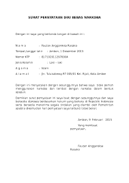 Surat adalah sarana komunikasi untuk menyampaikan informasi tertulis oleh suatu pihak kepada pihak lain dengan tujuan memberitahukan maksud pesan dari si pengirim. Contoh Surat Pernyataan Diri Nusagates