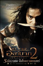 Official page for ong bak: Ong Bak 2 Asianwiki