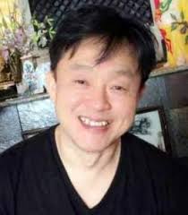 Yoke Tiong Tan Obituary (2025)