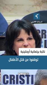 Dr-Nidal Samir Moussa