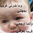 ازاي