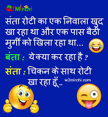 Santa Banta Love Jokes See more of santa banta jokes on facebook. santa banta love jokes