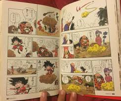 Original usa tv soundtrack recording was released featuring the music from the funimation/ocean american broadcast. Dragon Ball Insider On Twitter Original Colour Pages From Jump Are Back Check Out The Difference On The Digest Edition Left Vs Kanzenban Right
