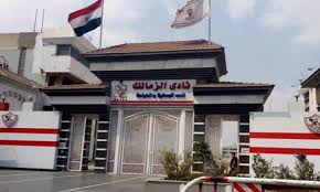 أعلن المستشار مرتضى منصور، رئيس مجلس إدارة نادي الزمالك، عن فتح باب التقديم لعضوية نادي الزمالك فرع 6 أكتوبر بدءًا من غدا الأحد ، بالتعاون مع بنك مصر لتكون بالتقسيط. Ù…Ø¬Ù„Ø³ Ø§Ù„Ø²Ù…Ø§Ù„Ùƒ ÙŠØ¹Ù„Ù† ØªØ¯Ø´ÙŠÙ† Ø§Ø³ØªØ§Ø¯ Ù…Ø¯ÙŠÙ†Ø© 6 Ø£ÙƒØªÙˆØ¨Ø± Ø¨Ù€50 Ø£Ù„Ù Ù…ØªÙØ±Ø¬ Ø§Ù„Ù…ÙˆÙ‚Ø¹ Ù†ÙŠÙˆØ²