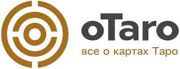 что он думает обо мне гадать онлайн по 1 карте Gadanie Onlajn Na Kartah Taro Chto On Dumaet Obo Mne Otaro Ru