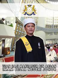 Status permohonan yang belum dihantar ke pejabat kadi akan berstatus semakan daerah asal. Portal Rasmi Jabatan Agama Islam Negeri Johor Islam Sebagai Cara Hidup