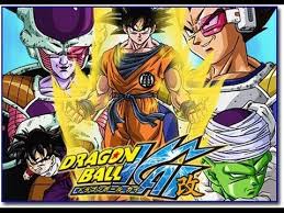 The game was announced by weekly shōnen jump under the code name dragon ball game project: Dragonball Kai Buu Saga Episode 8 By Nerdswag Dragon Ball Anime Dragon Ball Dragon Ball Z