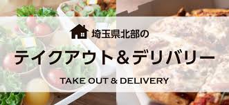 道模型 車・バイク プラモデル ミニ四駆 プラモデル 工具・塗料・材料 工具 塗料 材料 キャラクターグッズ コレクショントイ,食玩 ファッション メンズファッ. åŸ¼çŽ‰çœŒåŒ—éƒ¨ã§ãƒ†ã‚¤ã‚¯ã‚¢ã‚¦ãƒˆ ãƒ‡ãƒªãƒãƒªãƒ¼ãŒã§ãã‚‹ãŠåº— å½©åŒ—ãªã³