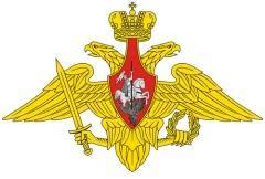 В 1945 году 7 мая в. 7 Maya Kakoj Segodnya Prazdnik Prazdniki 7 Maya 2021 Goda
