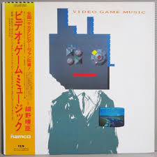 Quickquick Video Game Music Video Game Vinyl Record Album