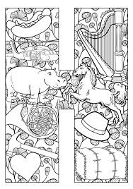 Teach Your Kids Their Abcs The Easy Way With Free Printables Boyama Sayfalari Alfabe Boyama Sayfalari Ve Mandala