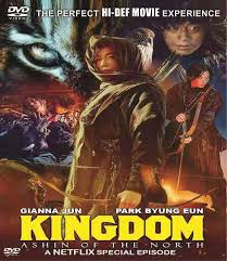 It gives us information about the plant, which is the cause of the outbreak. Dvd Korea Movie Kingdom Ashin Of The North