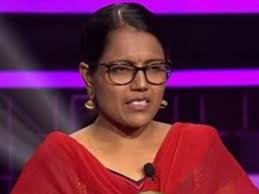 Besides retail banking, insurance and asset management activities. Kbc 12 Kbc 12 The Rs 12 50 000 Question Nandini Laxman Madnawale Failed To Answer On Amitabh Bachchan S Show