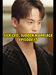 总裁有疾| TikTok