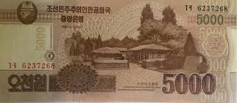 But china has been accused of currency manipulation, which can push down the price of goods it exports. All You Need To Know About North Korean Currency Kwp Won