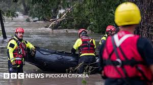BBC - News update