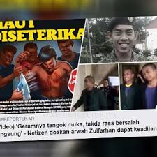 Kronologi penuh kes pembunuhan zulfarhan osman penuntut upnm yang menggemparkan negara kita sebelum ini. 31 Julai Ini Keputusan Kes 19 Pelajar Upnm Didakwa Bunuh Arwah Zulfarhan
