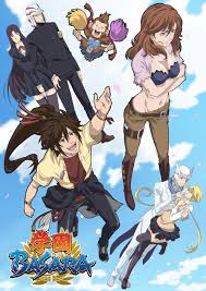 Crunchyroll Gakuen Basara Tv Anime Adds Seven More Samurai Misfits Basara Anime Sengoku Basara