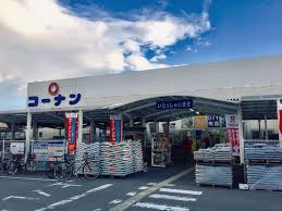 コーナンくいな橋店の店舗情報 | 京都府 京都市