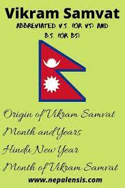 Pin On Nepalensis Com