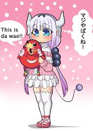 Mr A Lee Kanna Kamui Kobayashi San Chi No Maid Dragon Crossover Ugandan Knuckles