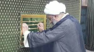 We did not find results for: Ù…Ù‚ØªØ¨Ø³Ø§Øª Ù…Ù† Ø¯Ø±ÙˆØ³ Ø§Ù„Ø´ÙŠØ® Ù…Ø­Ù…Ø¯ Ø§Ù„Ø³Ù†Ø¯ Ø­ÙØ¸Ù‡ Ø§Ù„Ù„Ù‡ Home Facebook