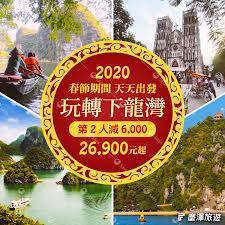 pin by bizin 比石硬數位行銷股份有限公司on 20 旅遊 christmas ornaments novelty christmas holiday decor
