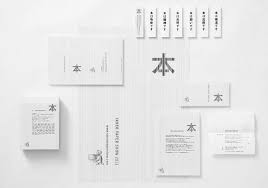 The Work Of Graphic Designer Yoshiaki Irobe Brand Identity Design Graphic Design Business Card Design