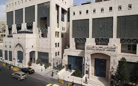محتجون يحاولون اقتحام البنك المركزي وسط تدهور الليرة تم نشره الأحد 27 حزيران / يونيو 2021 08:42 صباحاً جانب من المظاهرات في الشارع اللبناني. Ø§Ù„Ù…Ø±ÙƒØ²ÙŠ Ø§Ù„Ø£Ø±Ø¯Ù†ÙŠ Ø§Ù„Ø³ÙŠÙˆÙ„Ø© Ø§Ù„ÙØ§Ø¦Ø¶Ø© ØªØ±ØªÙØ¹ 10 Ù…Ù„Ø§ÙŠÙŠÙ† Ø¯ÙŠÙ†Ø§Ø± Ù…Ø¹Ù„ÙˆÙ…Ø§Øª Ù…Ø¨Ø§Ø´Ø±