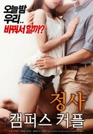 Take a sneak peak at the movies coming out this week (8/12) mondays at the movies: 49 Ide Radical Di 2021 Bioskop Film Sinema